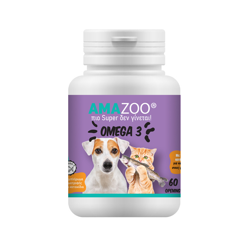 SUPERZOO_OMEGA3_mockup OMEGA 3 | 60 CAPS - Image 1